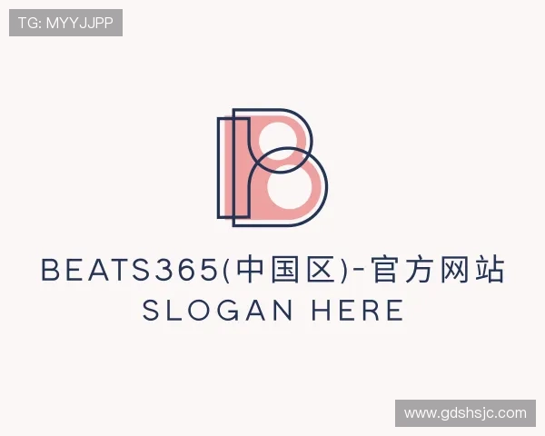 介绍beats365官方网站